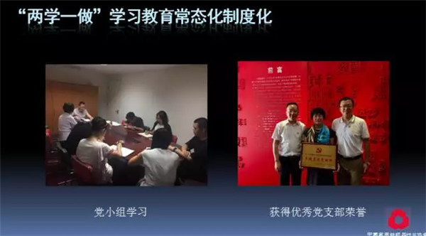 P(gun)עc(din)δ(li)2017Ҽ(hu)(bo)ժҪ