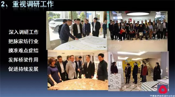 P(gun)עc(din)δ(li)2017Ҽ(hu)(bo)ժҪ