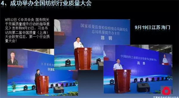 P(gun)עc(din)δ(li)2017Ҽ(hu)(bo)ժҪ