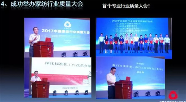 P(gun)עc(din)δ(li)2017Ҽ(hu)(bo)ժҪ