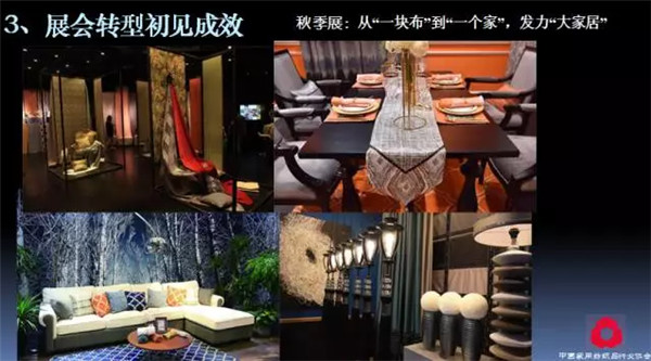 P(gun)עc(din)δ(li)2017Ҽ(hu)(bo)ժҪ