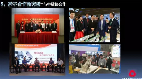 P(gun)עc(din)δ(li)2017Ҽ(hu)(bo)ժҪ