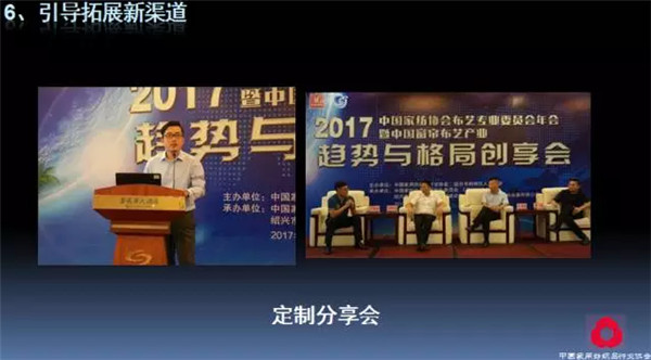 P(gun)עc(din)δ(li)2017Ҽ(hu)(bo)ժҪ