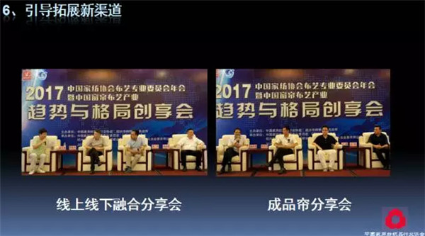 P(gun)עc(din)δ(li)2017Ҽ(hu)(bo)ժҪ