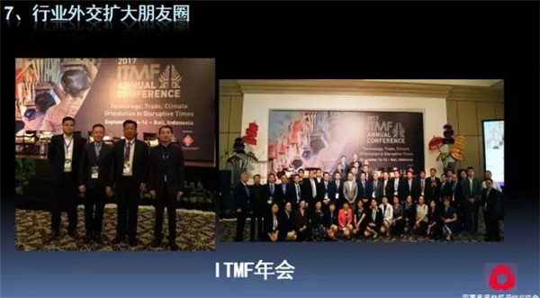 P(gun)עc(din)δ(li)2017Ҽ(hu)(bo)ժҪ