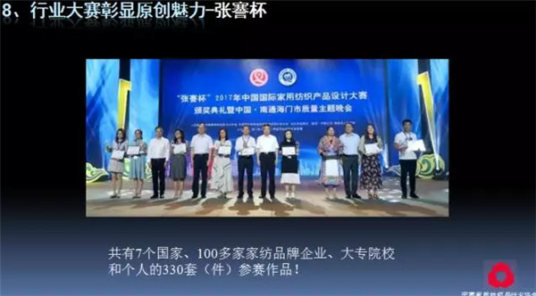 P(gun)עc(din)δ(li)2017Ҽ(hu)(bo)ժҪ