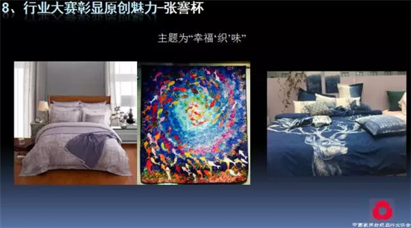 P(gun)עc(din)δ(li)2017Ҽ(hu)(bo)ժҪ