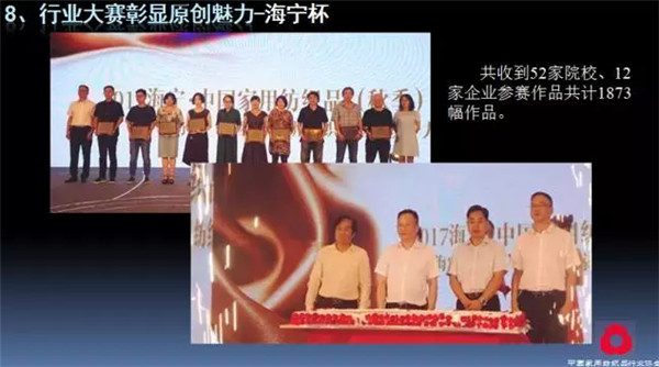 P(gun)עc(din)δ(li)2017Ҽ(hu)(bo)ժҪ