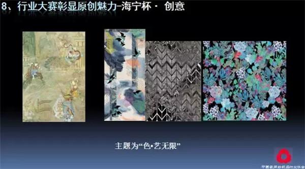 P(gun)עc(din)δ(li)2017Ҽ(hu)(bo)ժҪ