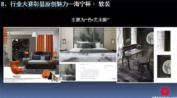 P(gun)עc(din)δ(li)2017Ҽ(hu)(bo)ժҪ