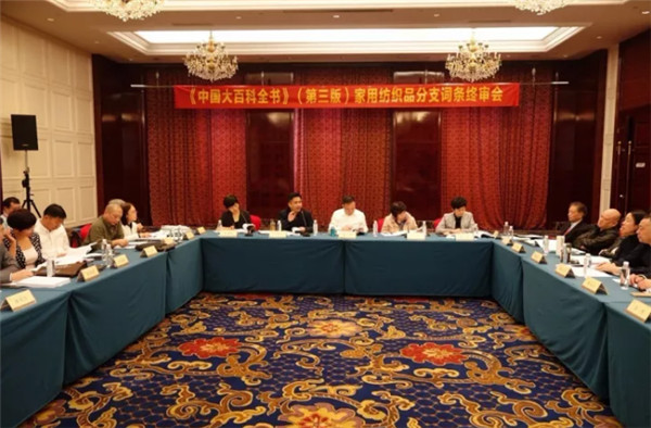 עؼҼ֪R(sh)ĻЄ(dng)