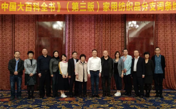 עؼҼ֪R(sh)ĻЄ(dng)