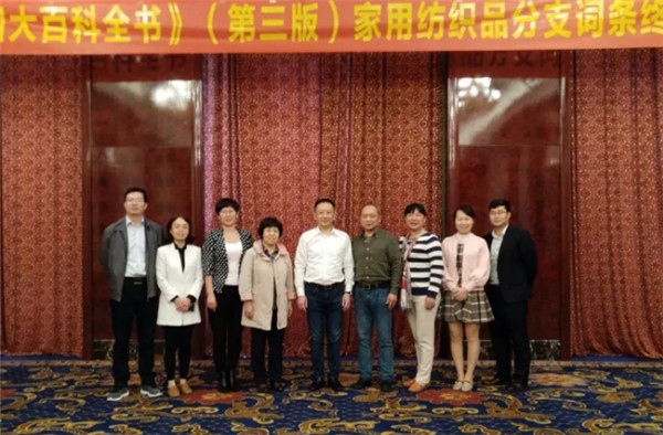 עؼҼ֪R(sh)ĻЄ(dng)