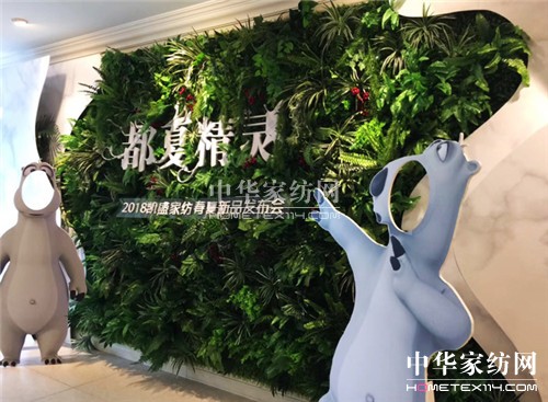 ĄPʢPʢҼ2018Ʒl(f)ʢ@Gȫ