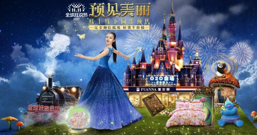 Ly(tng)ҼƷƸ»