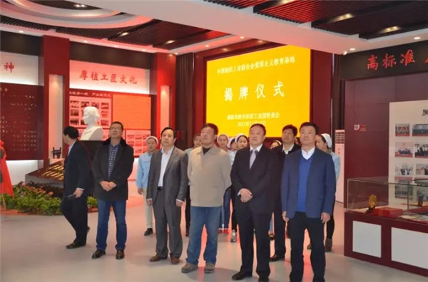 P(yng)ģwҼo(j)^м(lin)衰ۇxء