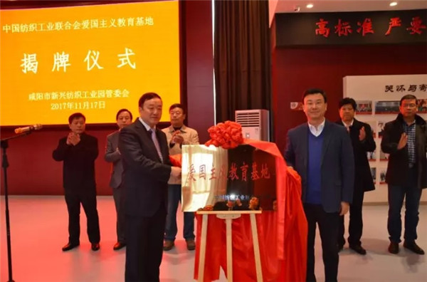 P(yng)ģwҼo(j)^м(lin)衰ۇxء