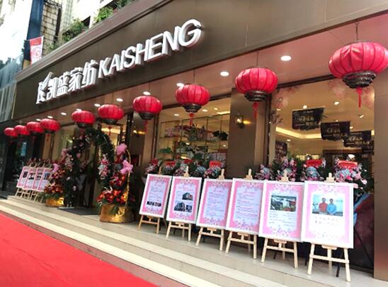 ꎄPʢ_I(y)춼˯r