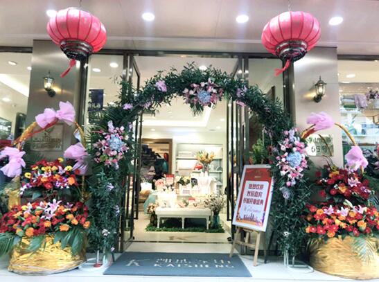 ꎄPʢ_(ki)I(y)춼˯r(sh)