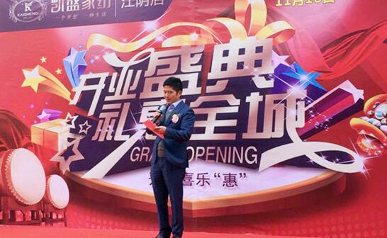 ꎄPʢ_(ki)I(y)춼˯r(sh)