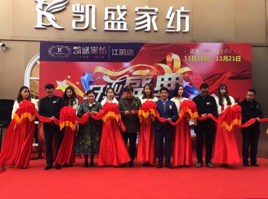 ꎄPʢ_(ki)I(y)춼˯r(sh)