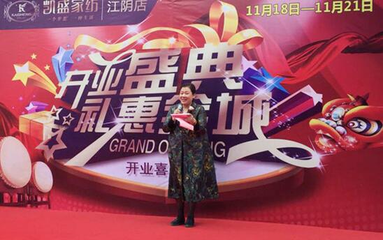 ꎄPʢ_(ki)I(y)춼˯r(sh)