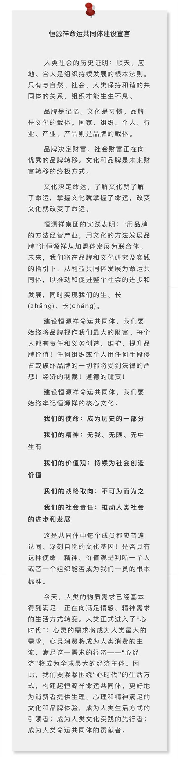 2017Դ(lin)w(hu)(hu)_