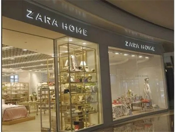 bƷԇˮҾӣ֮HeilanHome(yu)x^Ȼ