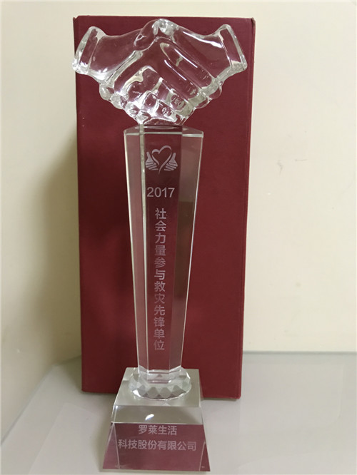 _R@u(png)2017(hu)cȞ(zi)hλ