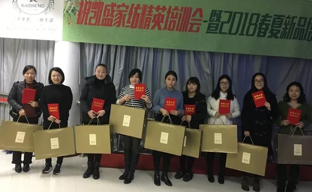 PʢҼӢӖ2018ƷӖի@MM