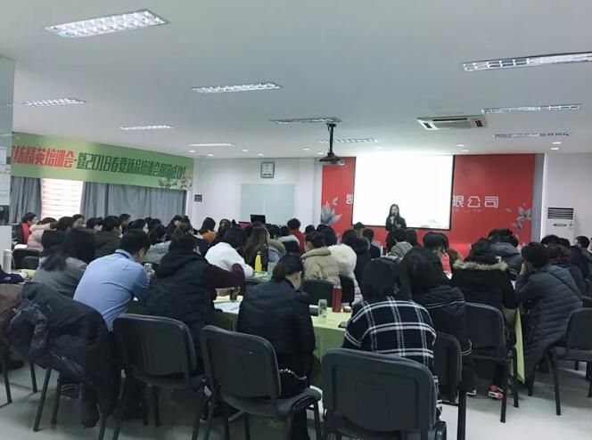 PʢҼӢӖ2018ƷӖի@MM