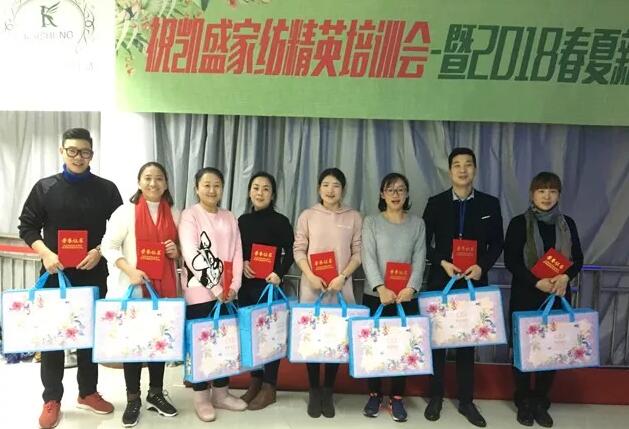 PʢҼӢӖ2018ƷӖի@MM