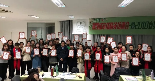 PʢҼӢӖ2018ƷӖի@MM