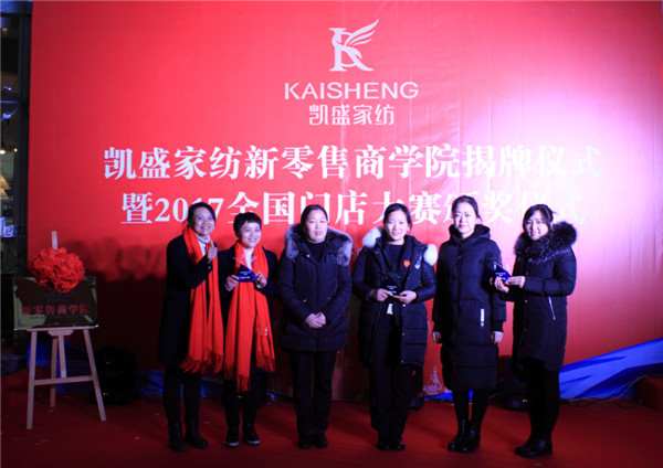 ҼИI(y)ȴ¼PʢҼoTꪄ_50f