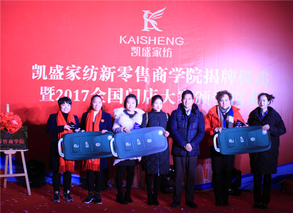 ҼИI(y)ȴ¼PʢҼoTꪄ_50f