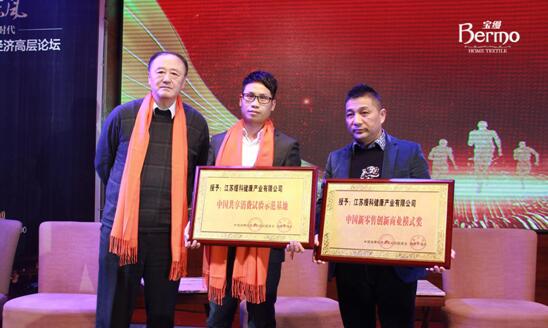 zF(tun)s@Ї(gu)ۄ(chung)̘I(y)ģʽ(jing)Ї(gu)M(fi)ԇ(yn)ʾء