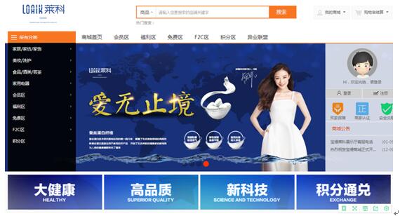 zF(tun)s@Ї(gu)ۄ(chung)̘I(y)ģʽ(jing)Ї(gu)M(fi)ԇ(yn)ʾء