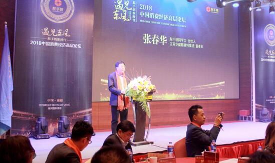 Ҋ(jin)|L(fng)ֵr(sh)