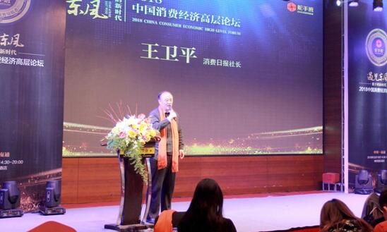 Ҋ(jin)|L(fng)ֵr(sh)