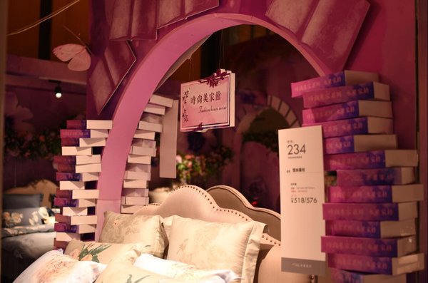 貣ҫδ(li)--ˮǼҼ2018ﶬƷl(f)(hu)ߠI(yng)N(hu)_