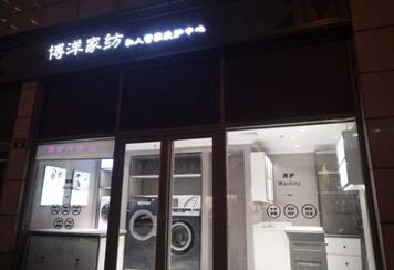 (li)ϴӣךWM(jn)ھϴO(sh)ꑌҼ