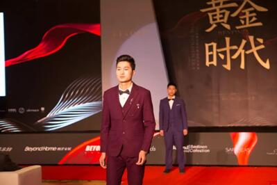 2018ҼF(tun)L(fng)ʢӭ(hu)AMĻ