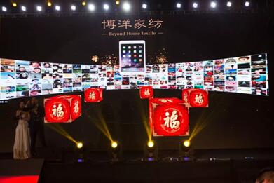 2018ҼF(tun)L(fng)ʢӭ(hu)AMĻ