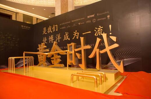 2018ҼF(tun)L(fng)ʢӭ(hu)AMĻ