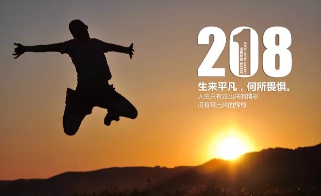 o^ | ӛPʢҼ2018һȺĿ͑h