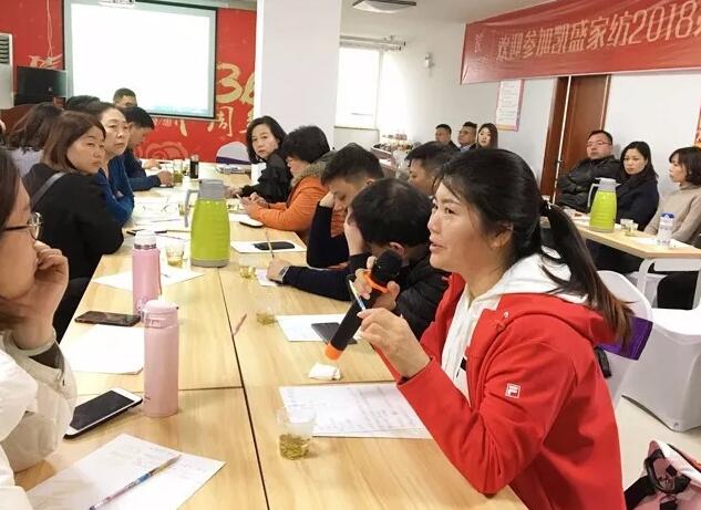 o^|ӛPʢҼ2018һȺĿ͑h