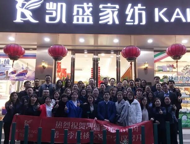 o^|ӛPʢҼ2018һȺĿ͑h