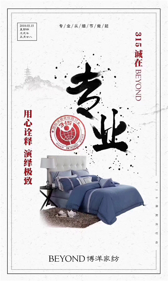 Ҽ315ԣƷ|(zh)ȣڱƷx