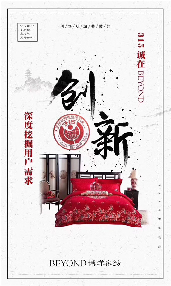 Ҽ315ԣƷ|(zh)ȣڱƷx