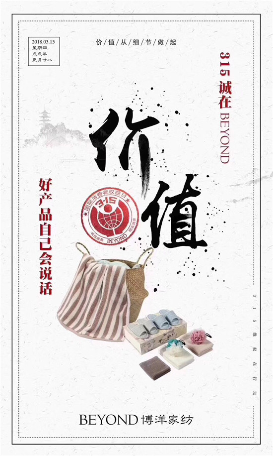 Ҽ315ԣƷ|(zh)ڱƷx